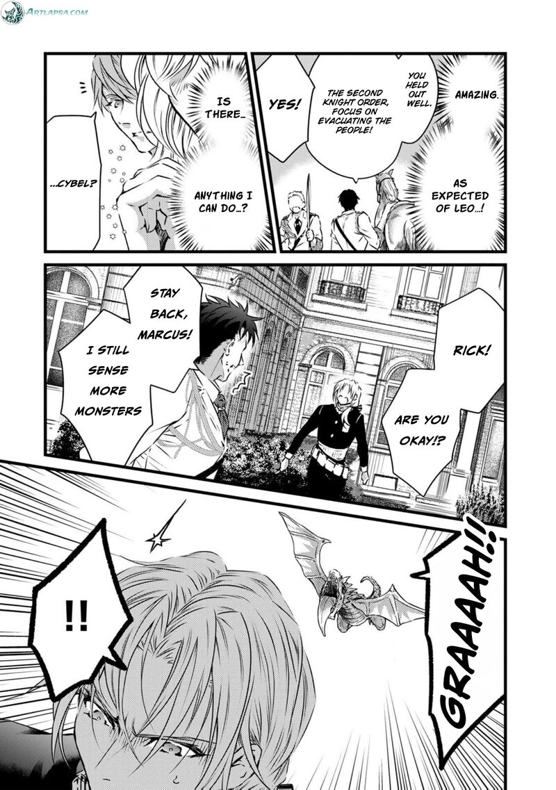 Tsuihousareta Kishi Suki Seijou Wa Kyou Mo Shiawase 17 8