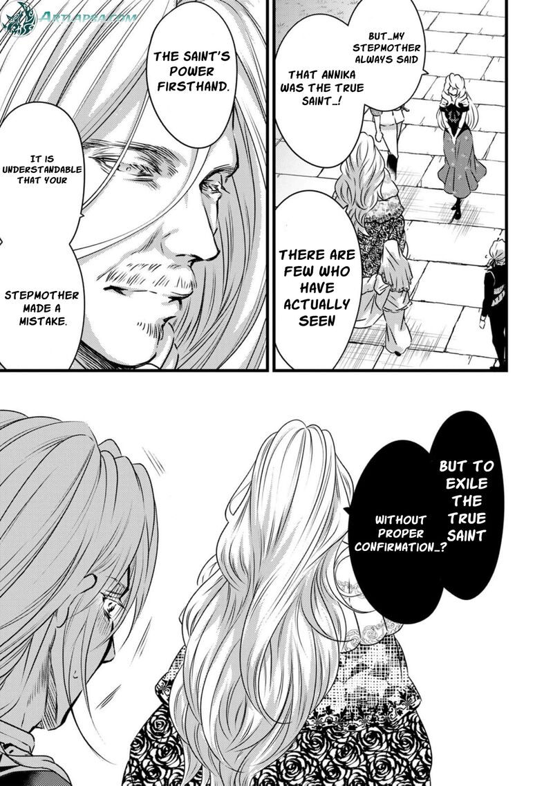 Tsuihousareta Kishi Suki Seijou Wa Kyou Mo Shiawase 18 5