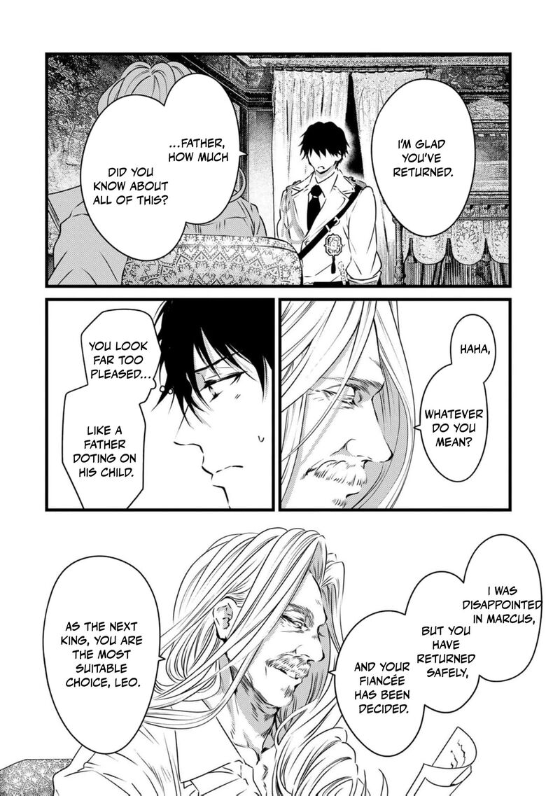 Tsuihousareta Kishi Suki Seijou Wa Kyou Mo Shiawase 19 4