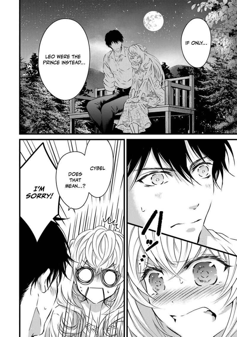 Tsuihousareta Kishi Suki Seijou Wa Kyou Mo Shiawase 19 8