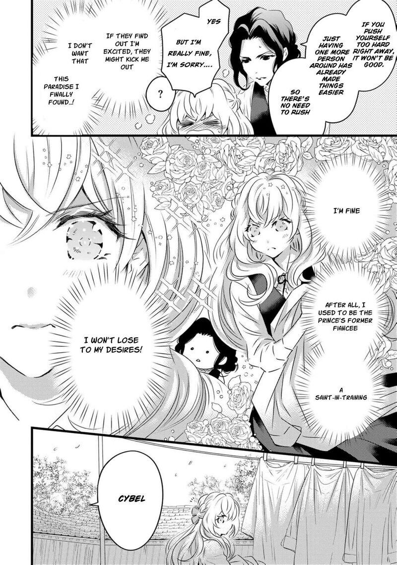 Tsuihousareta Kishi Suki Seijou Wa Kyou Mo Shiawase 2 16