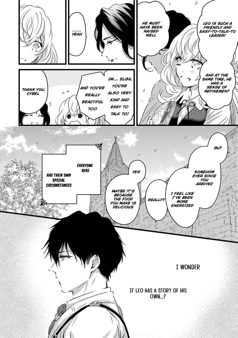 Tsuihousareta Kishi Suki Seijou Wa Kyou Mo Shiawase 2 20
