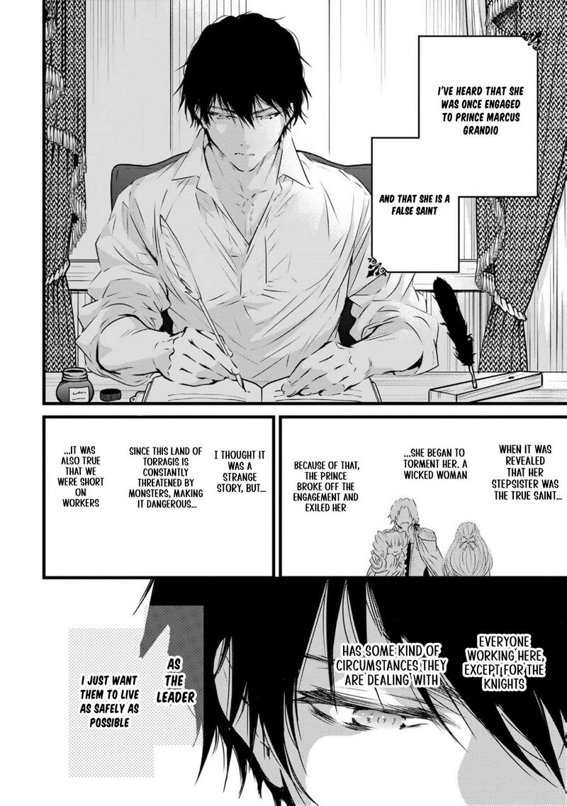 Tsuihousareta Kishi Suki Seijou Wa Kyou Mo Shiawase 2 6