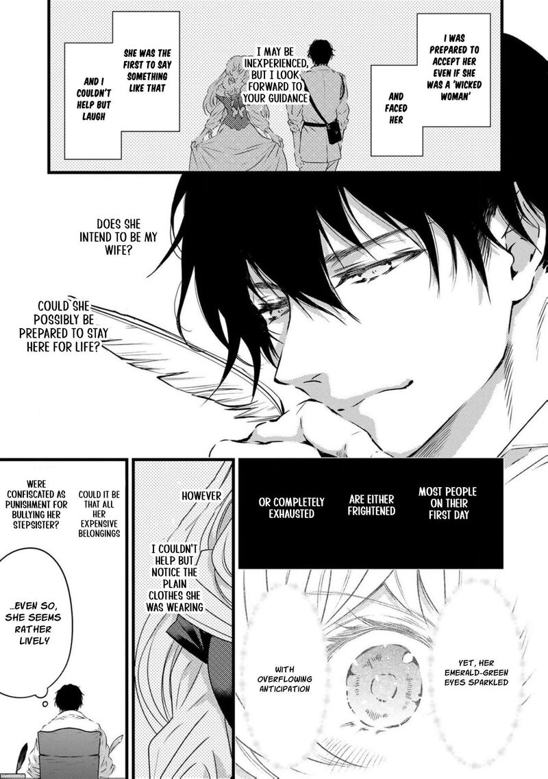 Tsuihousareta Kishi Suki Seijou Wa Kyou Mo Shiawase 2 7
