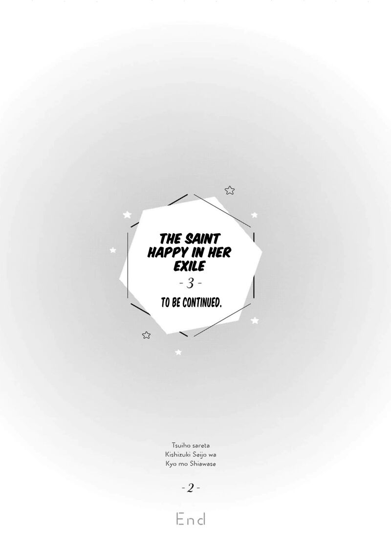 Tsuihousareta Kishi Suki Seijou Wa Kyou Mo Shiawase 20 19