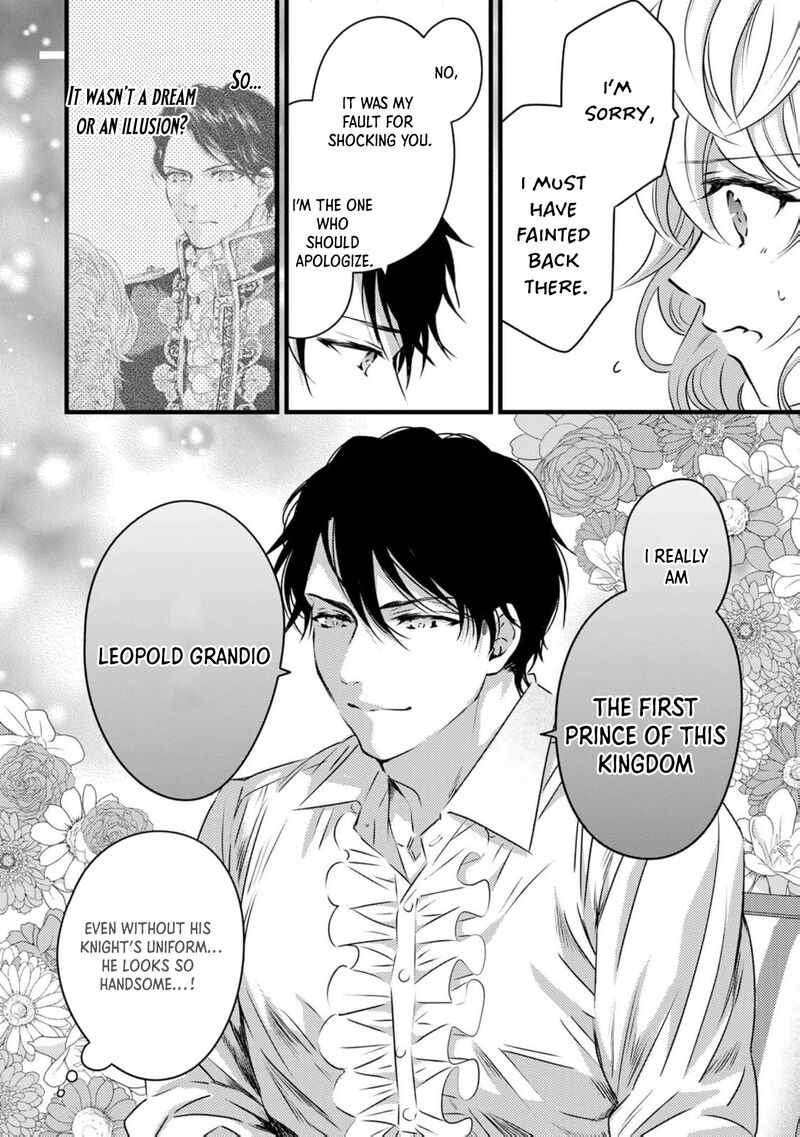 Tsuihousareta Kishi Suki Seijou Wa Kyou Mo Shiawase 20 4