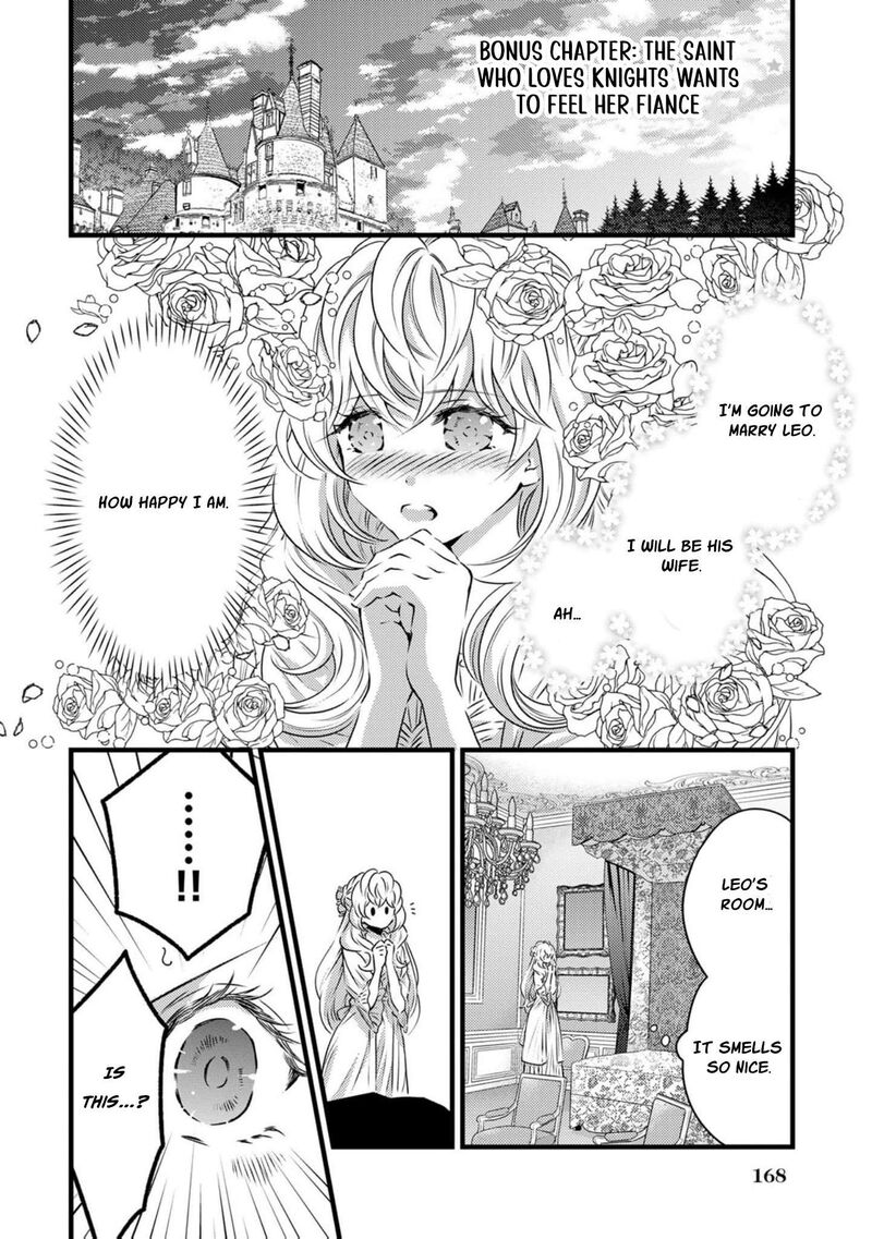 Tsuihousareta Kishi Suki Seijou Wa Kyou Mo Shiawase 20e 3