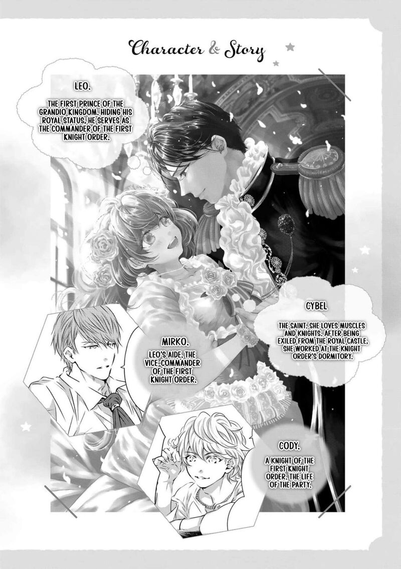 Tsuihousareta Kishi Suki Seijou Wa Kyou Mo Shiawase 21 5