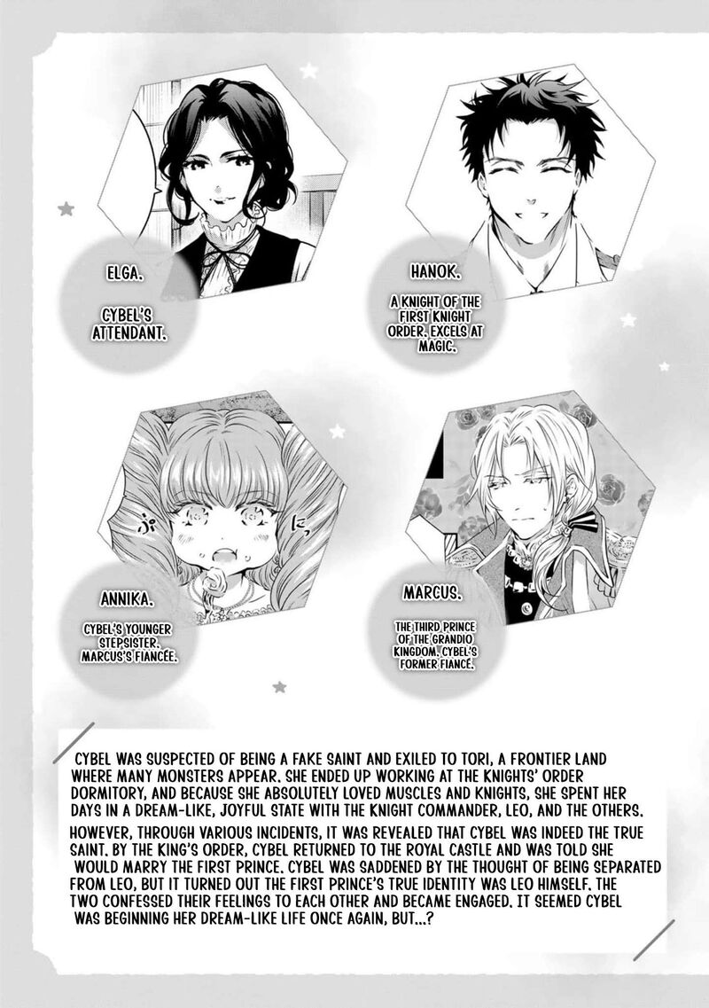 Tsuihousareta Kishi Suki Seijou Wa Kyou Mo Shiawase 21 6