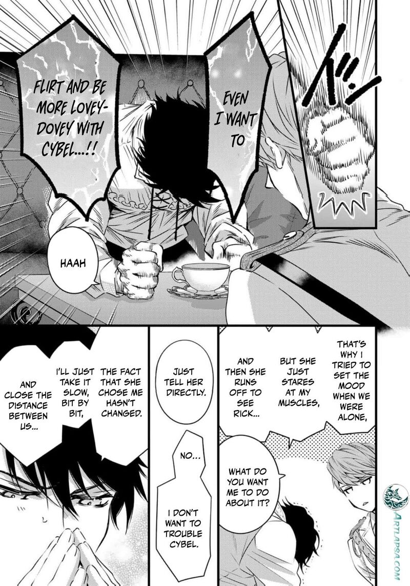 Tsuihousareta Kishi Suki Seijou Wa Kyou Mo Shiawase 22 15
