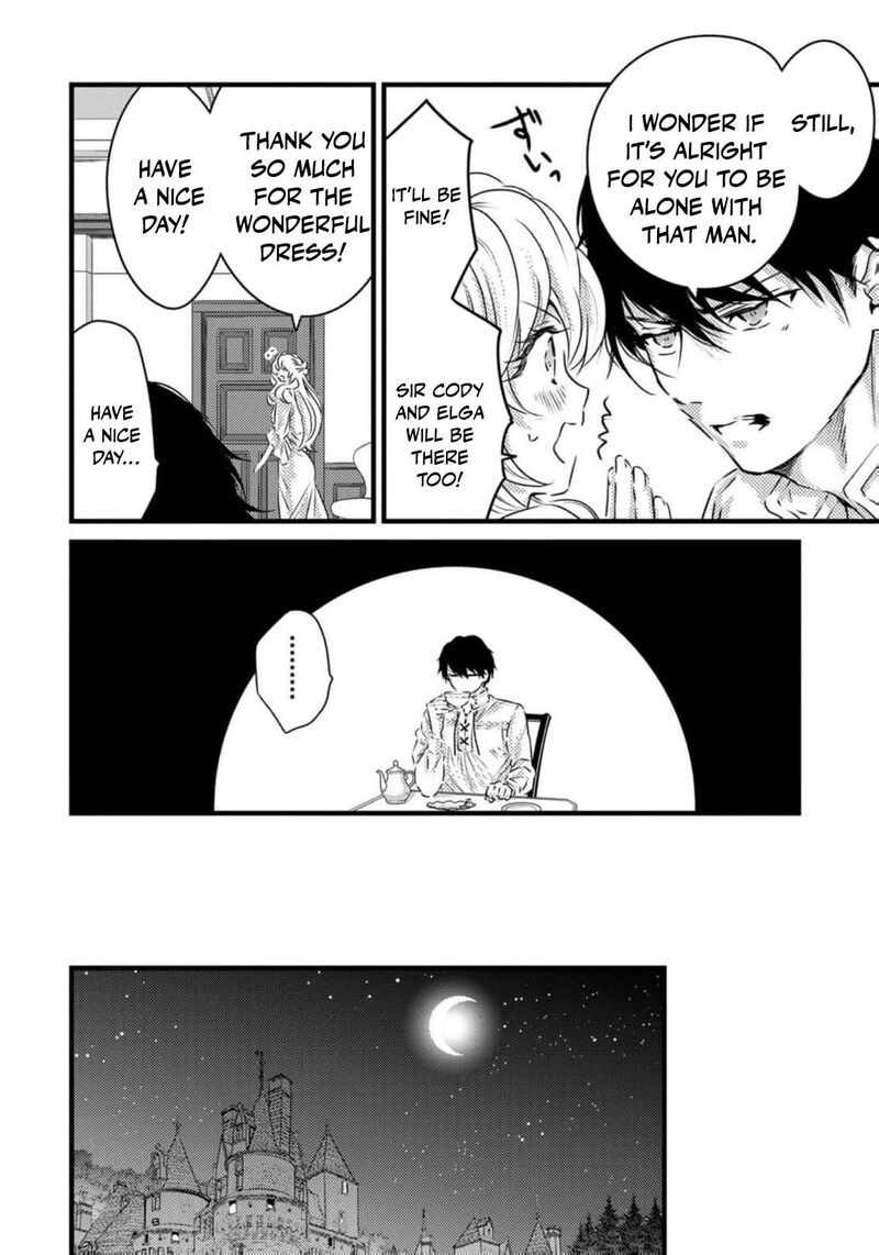Tsuihousareta Kishi Suki Seijou Wa Kyou Mo Shiawase 22 8
