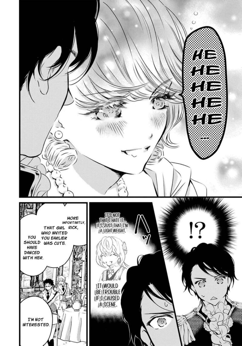 Tsuihousareta Kishi Suki Seijou Wa Kyou Mo Shiawase 23 13