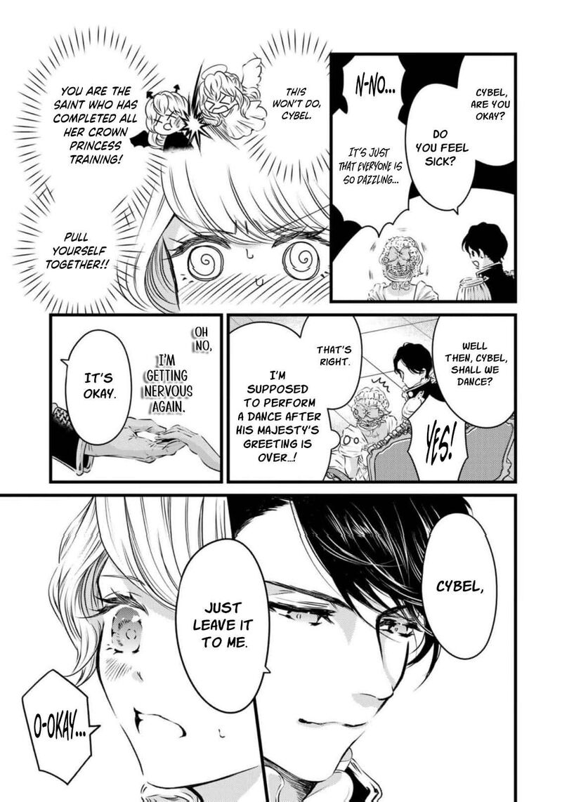Tsuihousareta Kishi Suki Seijou Wa Kyou Mo Shiawase 23 8