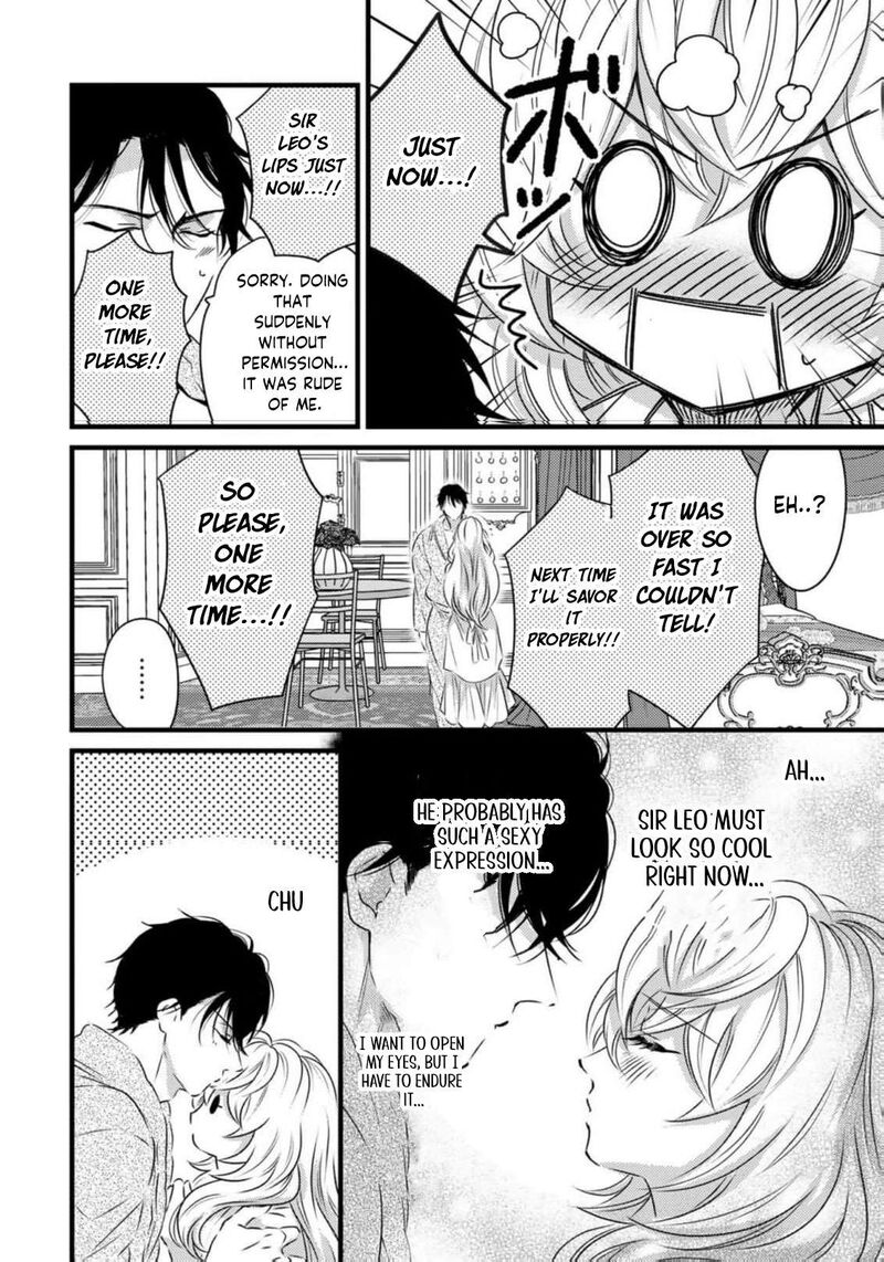 Tsuihousareta Kishi Suki Seijou Wa Kyou Mo Shiawase 27 13