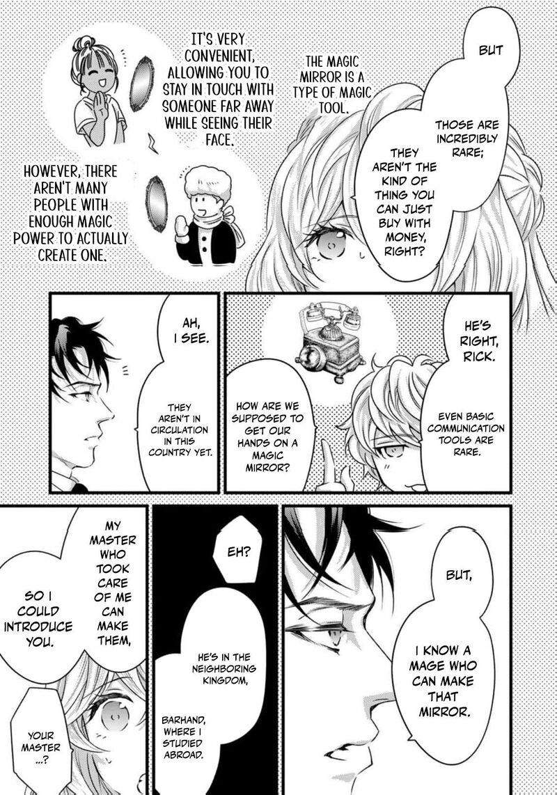 Tsuihousareta Kishi Suki Seijou Wa Kyou Mo Shiawase 29 18