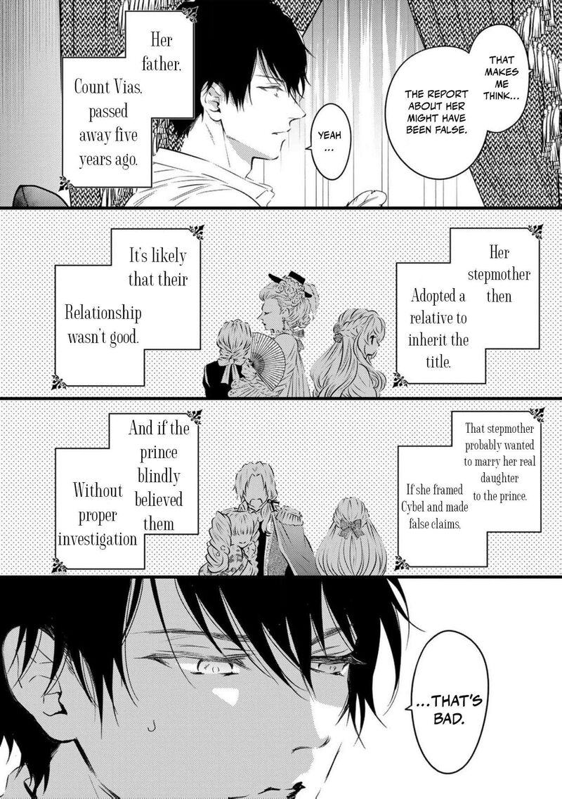 Tsuihousareta Kishi Suki Seijou Wa Kyou Mo Shiawase 3 12