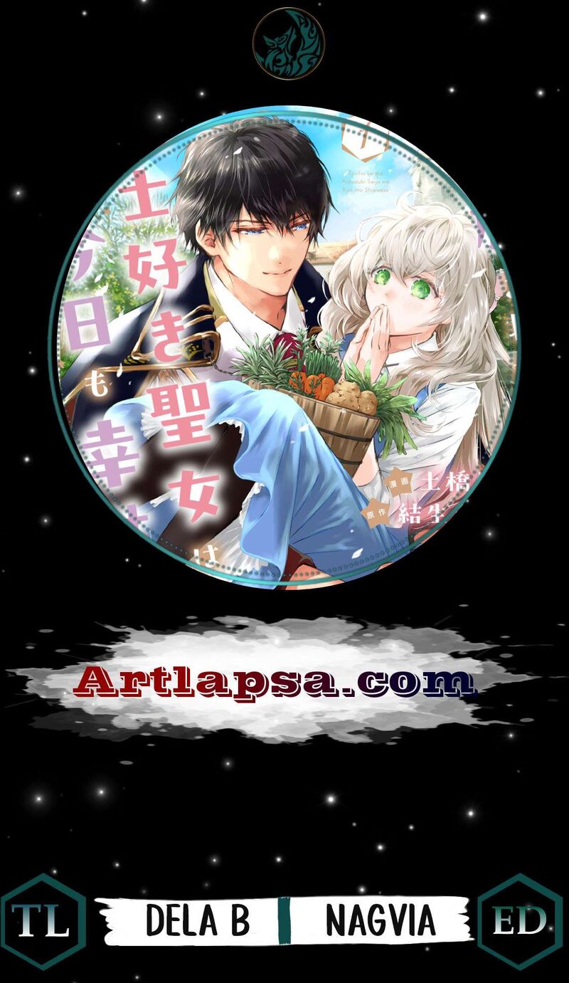 Tsuihousareta Kishi Suki Seijou Wa Kyou Mo Shiawase 3 2