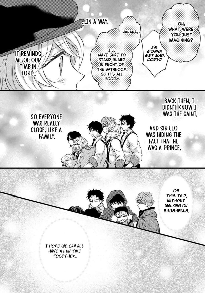 Tsuihousareta Kishi Suki Seijou Wa Kyou Mo Shiawase 30 11