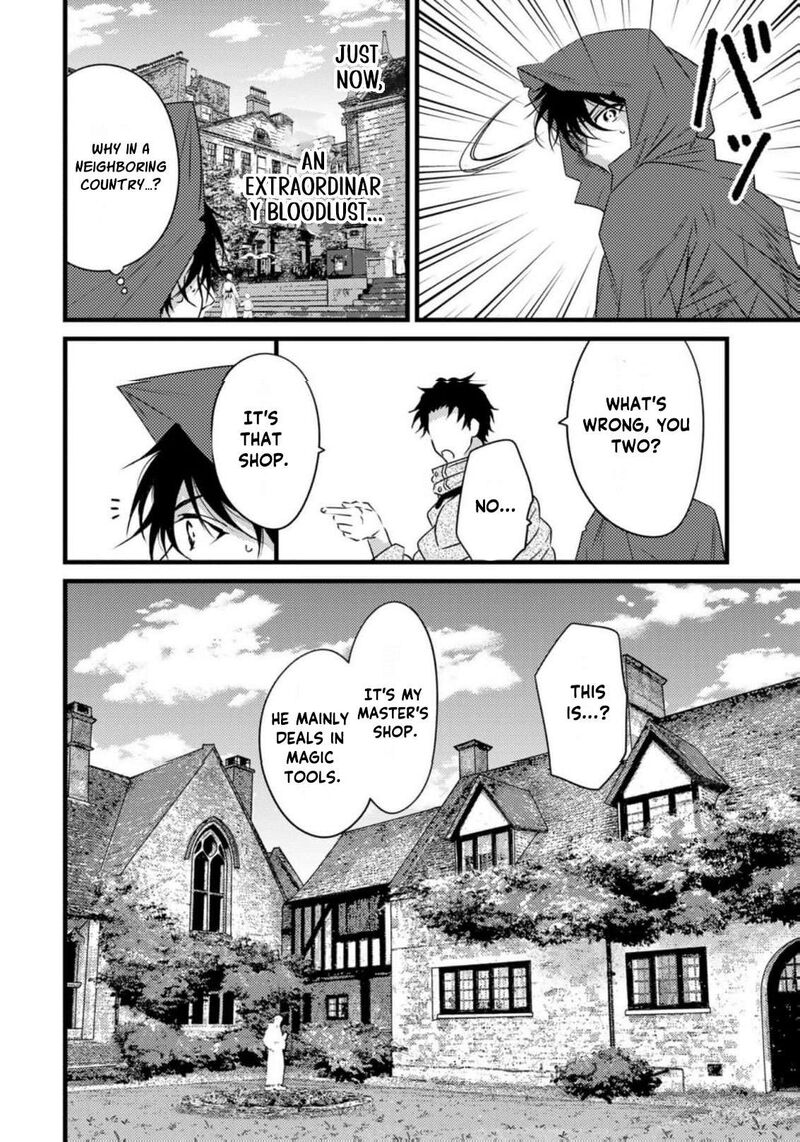 Tsuihousareta Kishi Suki Seijou Wa Kyou Mo Shiawase 30 17