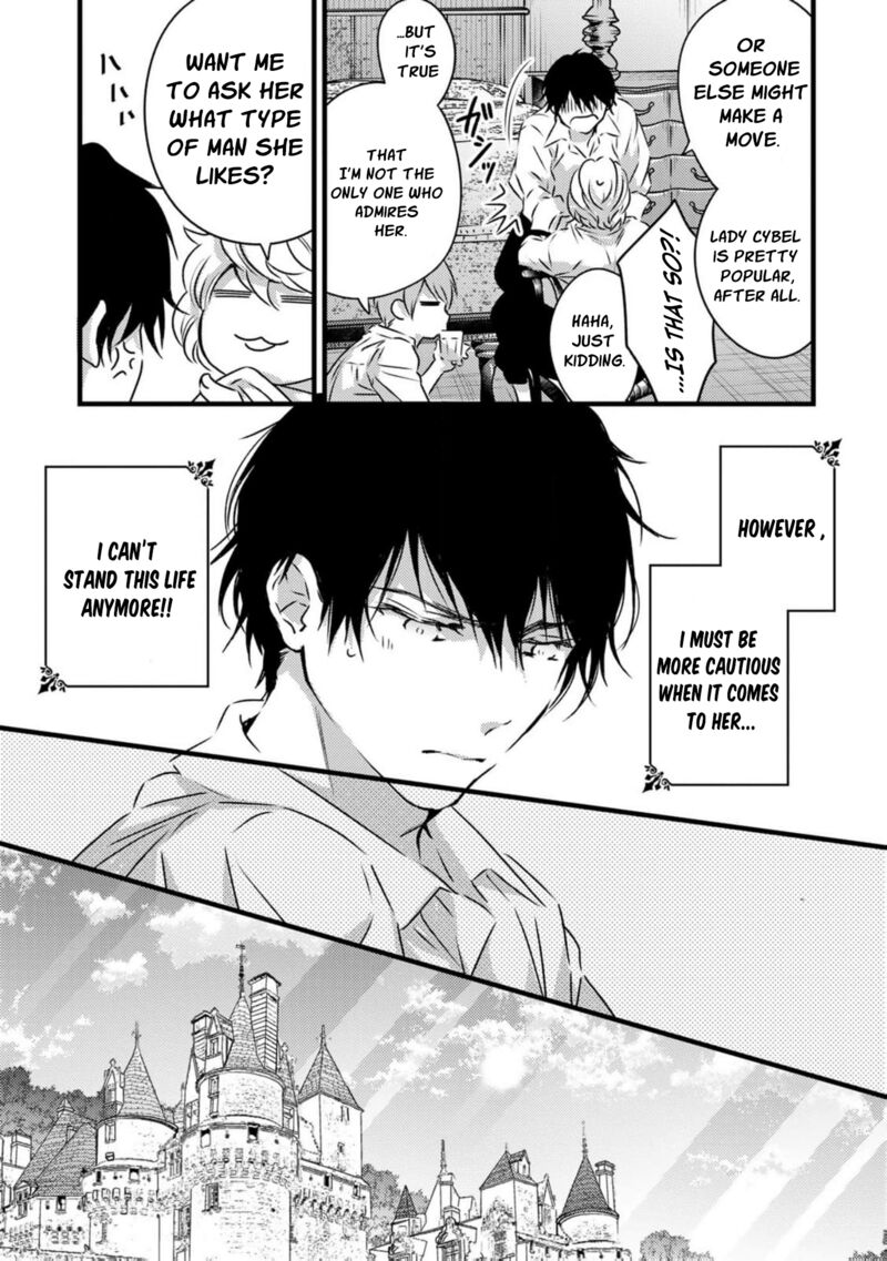 Tsuihousareta Kishi Suki Seijou Wa Kyou Mo Shiawase 4 19