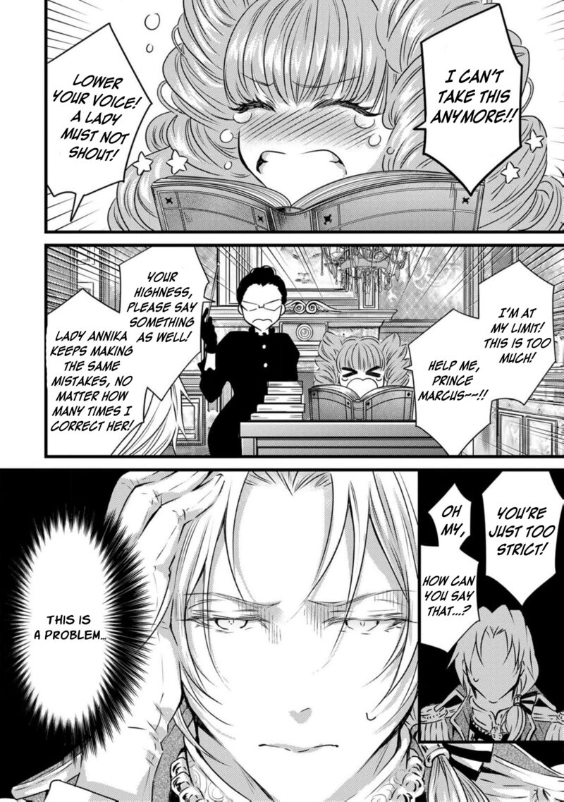 Tsuihousareta Kishi Suki Seijou Wa Kyou Mo Shiawase 4 20