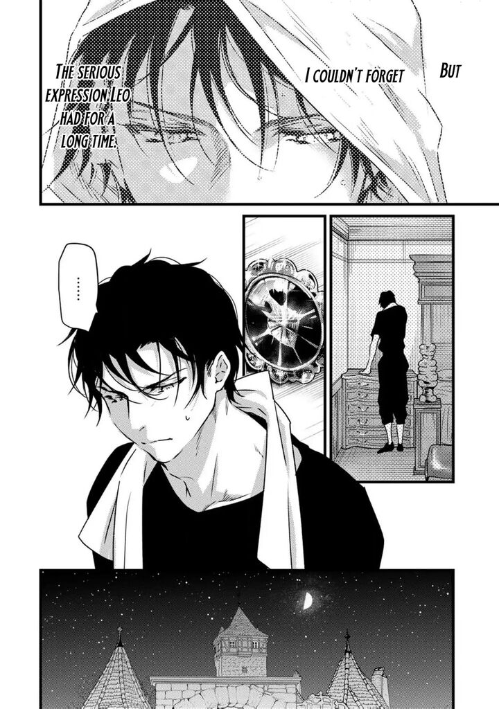 Tsuihousareta Kishi Suki Seijou Wa Kyou Mo Shiawase 7 9