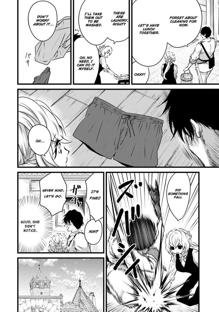 Tsuihousareta Kishi Suki Seijou Wa Kyou Mo Shiawase 9 9