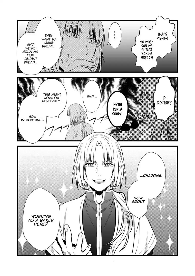 Tsuihousareta No De Zense No Recipe De Pan Shokunin Hajimemasu 2 11