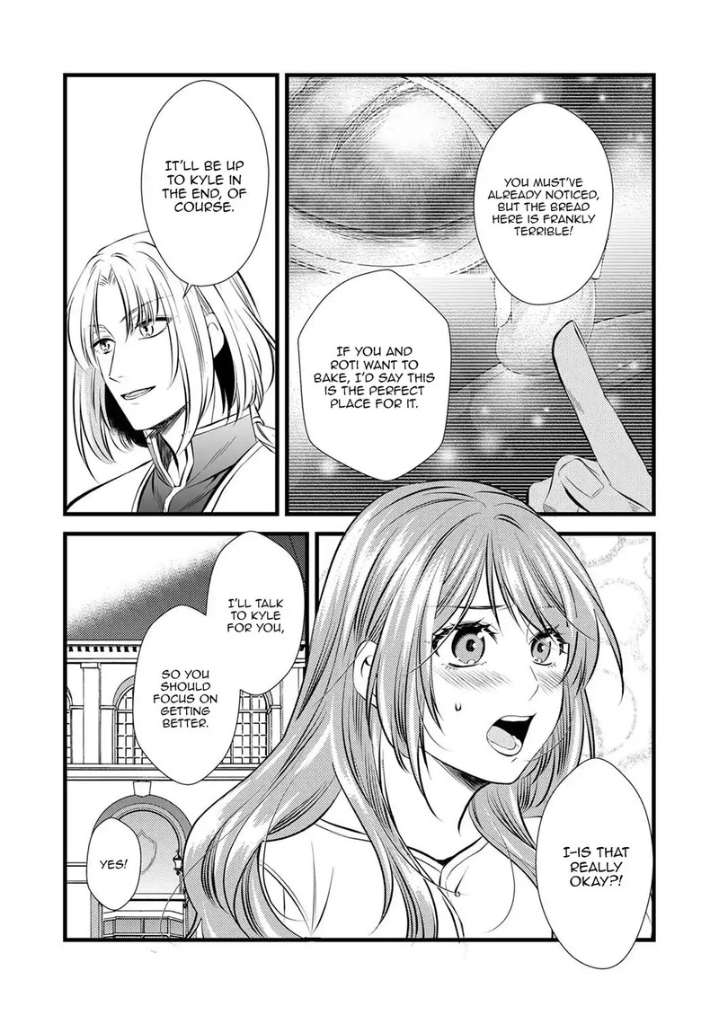 Tsuihousareta No De Zense No Recipe De Pan Shokunin Hajimemasu 2 12