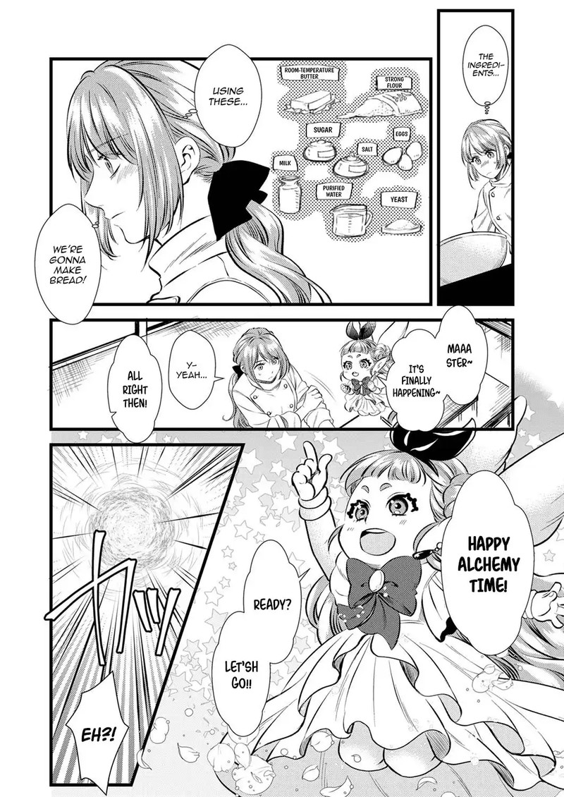 Tsuihousareta No De Zense No Recipe De Pan Shokunin Hajimemasu 2 16