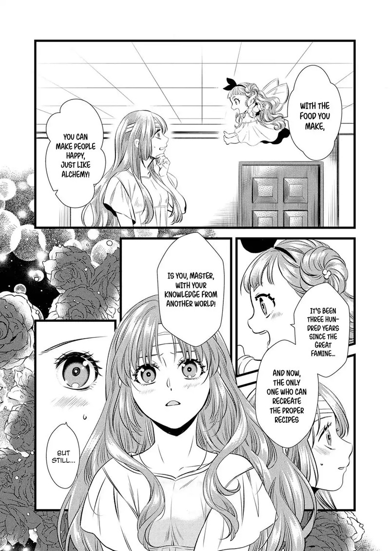 Tsuihousareta No De Zense No Recipe De Pan Shokunin Hajimemasu 2 2