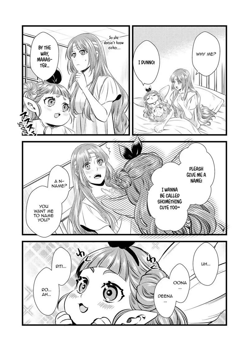 Tsuihousareta No De Zense No Recipe De Pan Shokunin Hajimemasu 2 3