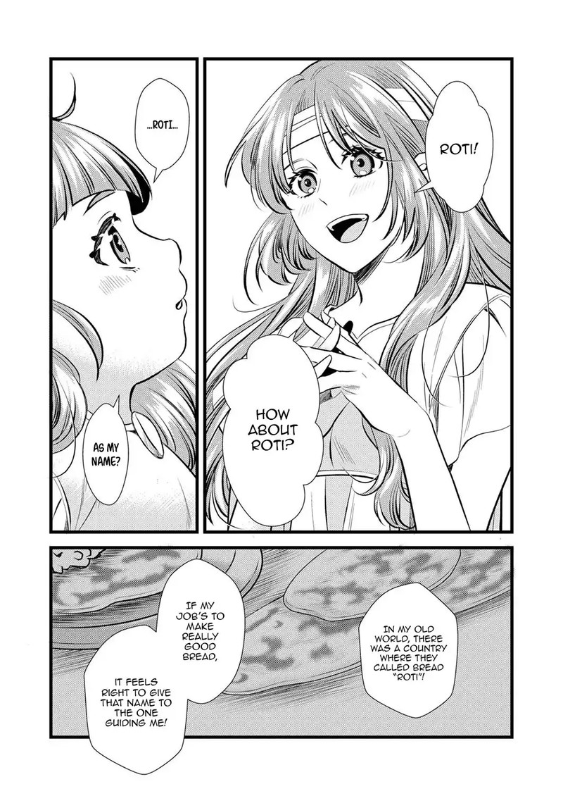 Tsuihousareta No De Zense No Recipe De Pan Shokunin Hajimemasu 2 4