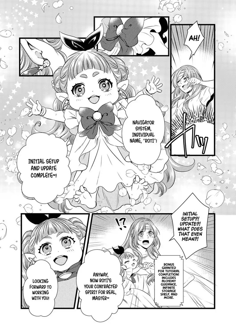 Tsuihousareta No De Zense No Recipe De Pan Shokunin Hajimemasu 2 5