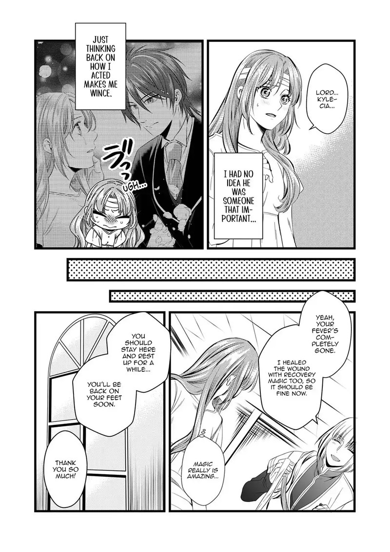 Tsuihousareta No De Zense No Recipe De Pan Shokunin Hajimemasu 2 9