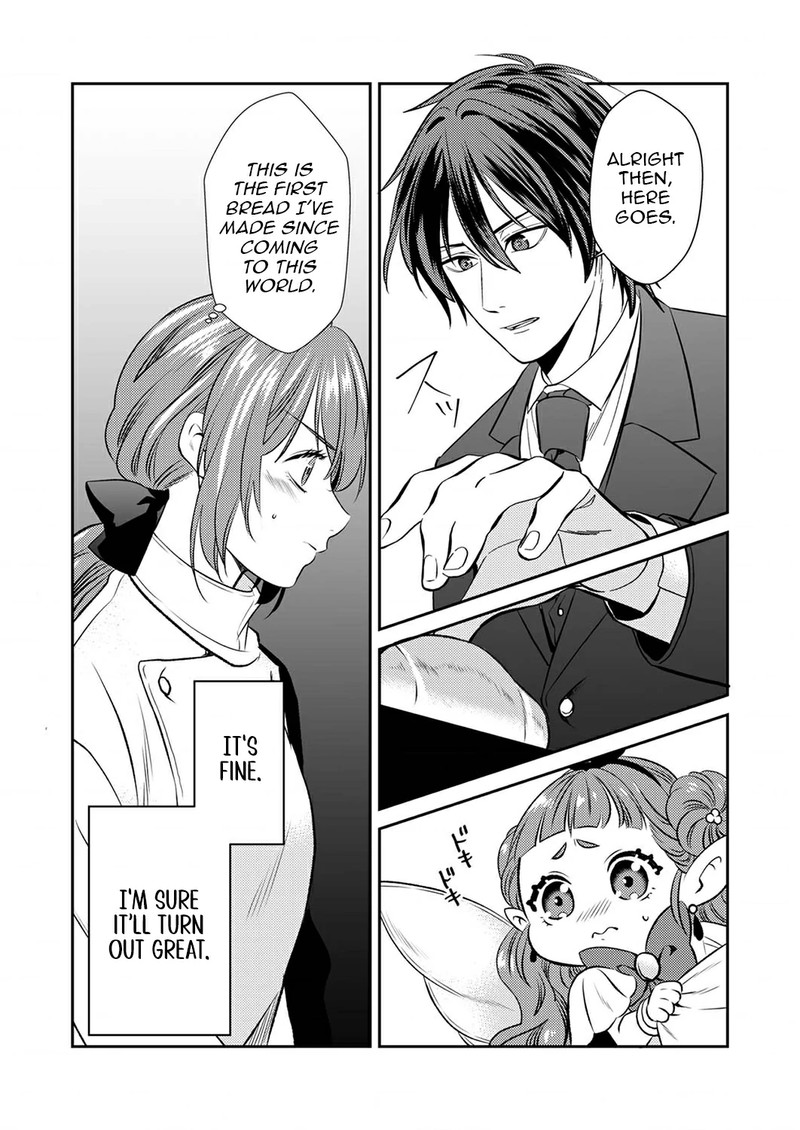 Tsuihousareta No De Zense No Recipe De Pan Shokunin Hajimemasu 3 2