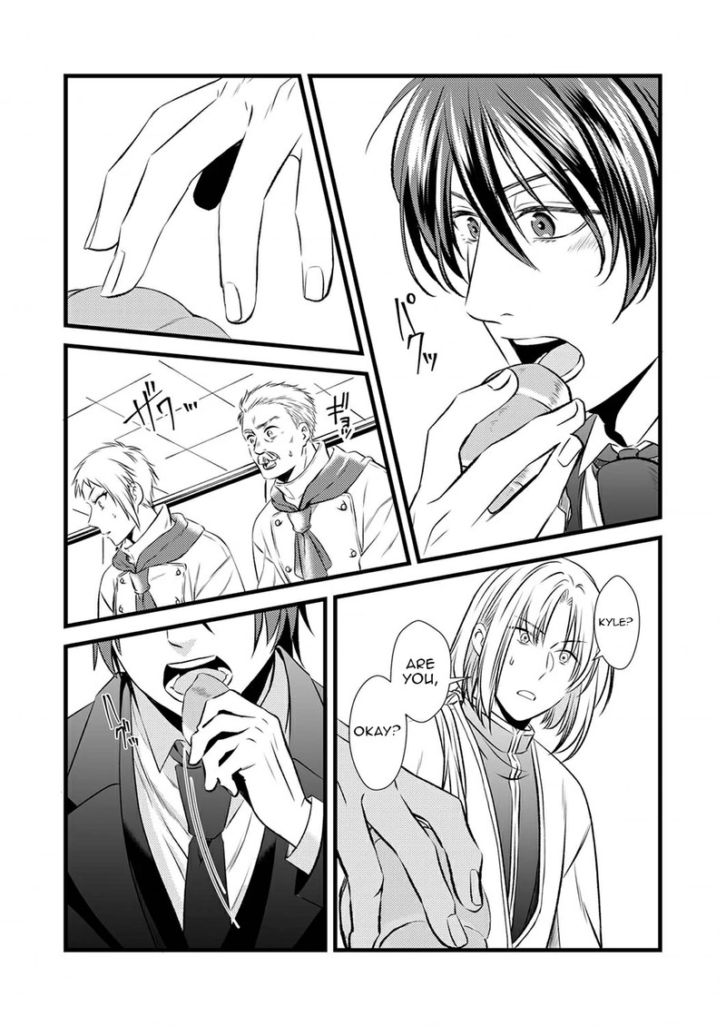 Tsuihousareta No De Zense No Recipe De Pan Shokunin Hajimemasu 3 5