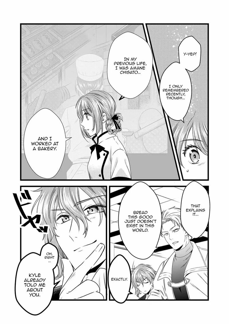 Tsuihousareta No De Zense No Recipe De Pan Shokunin Hajimemasu 4 18