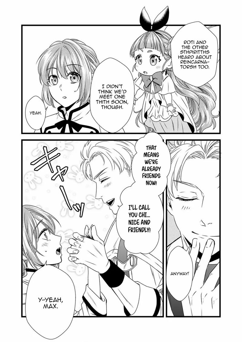 Tsuihousareta No De Zense No Recipe De Pan Shokunin Hajimemasu 4 19