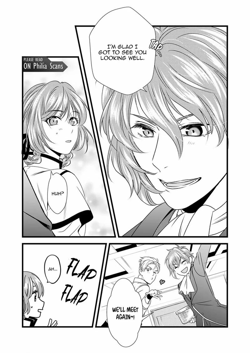 Tsuihousareta No De Zense No Recipe De Pan Shokunin Hajimemasu 4 25