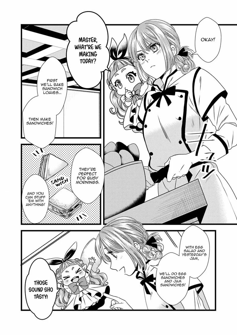 Tsuihousareta No De Zense No Recipe De Pan Shokunin Hajimemasu 4 3