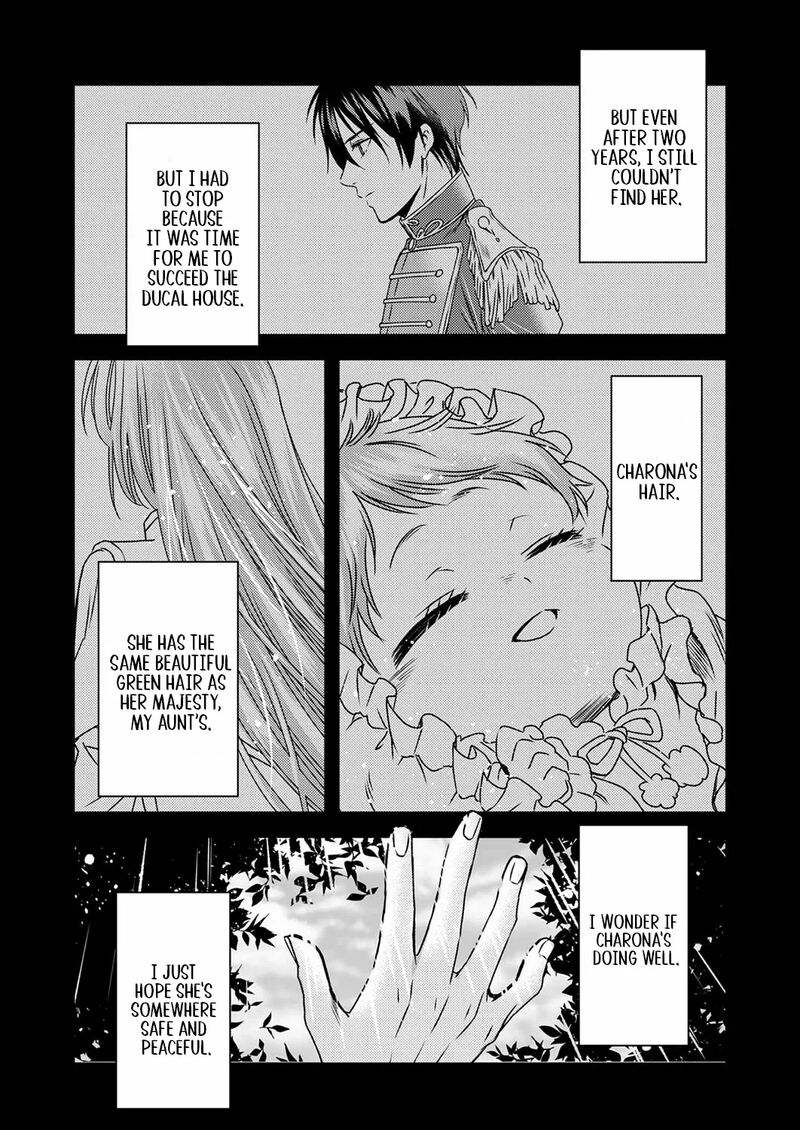 Tsuihousareta No De Zense No Recipe De Pan Shokunin Hajimemasu 5 18