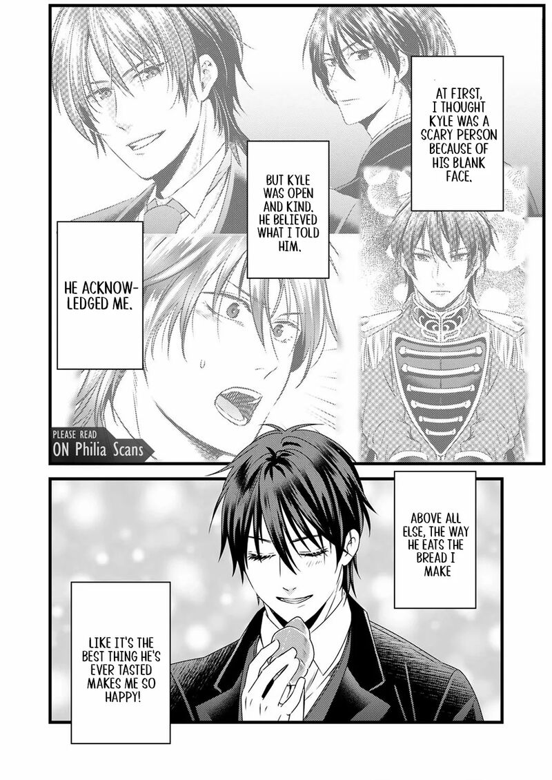 Tsuihousareta No De Zense No Recipe De Pan Shokunin Hajimemasu 5 24