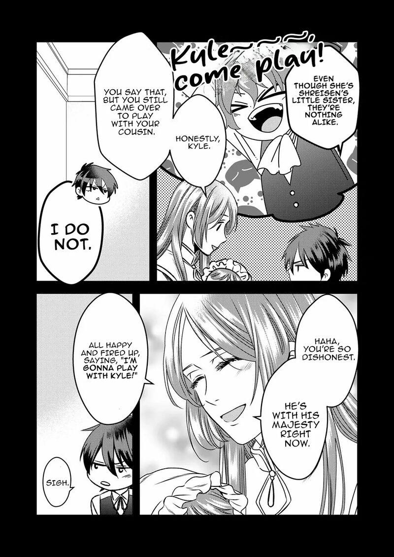 Tsuihousareta No De Zense No Recipe De Pan Shokunin Hajimemasu 5 5