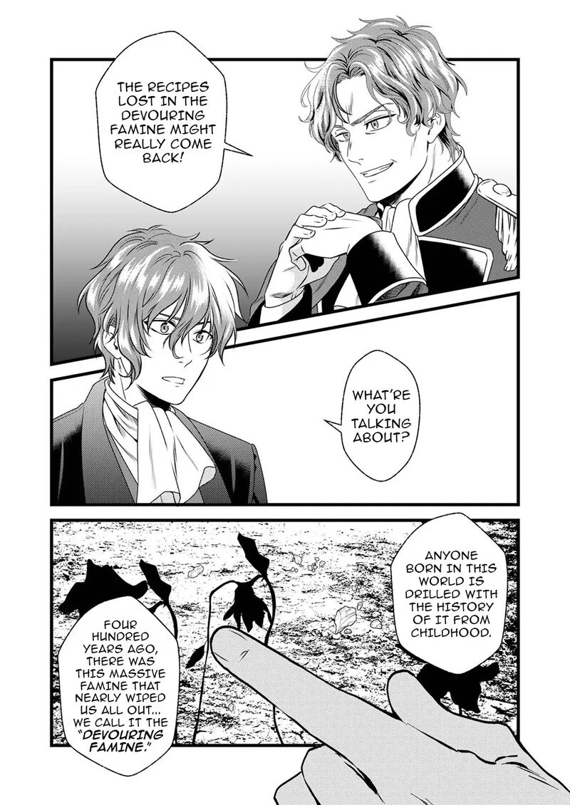 Tsuihousareta No De Zense No Recipe De Pan Shokunin Hajimemasu 6 2