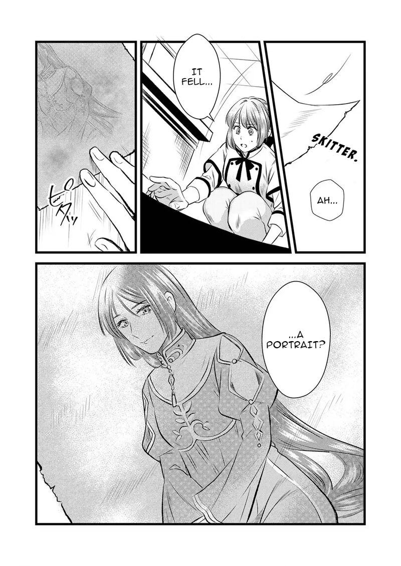 Tsuihousareta No De Zense No Recipe De Pan Shokunin Hajimemasu 6 29