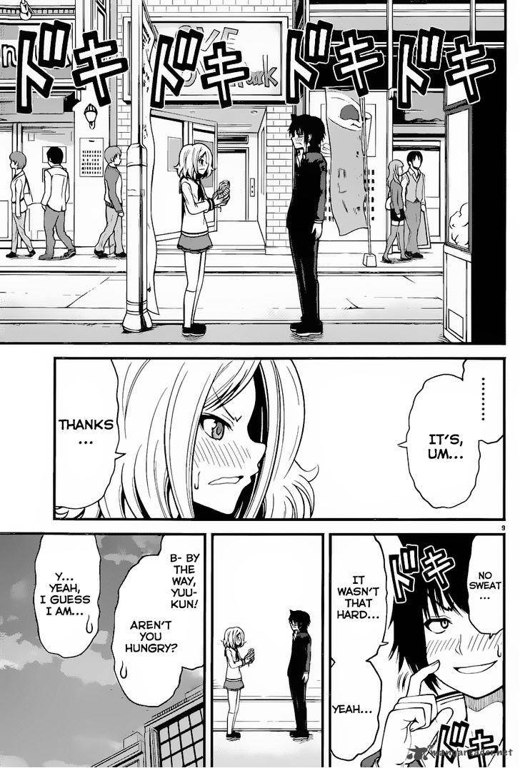Tsujiura San To Chupacabra 13 10