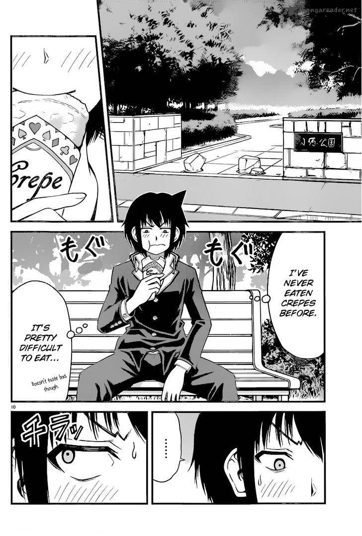 Tsujiura San To Chupacabra 13 11