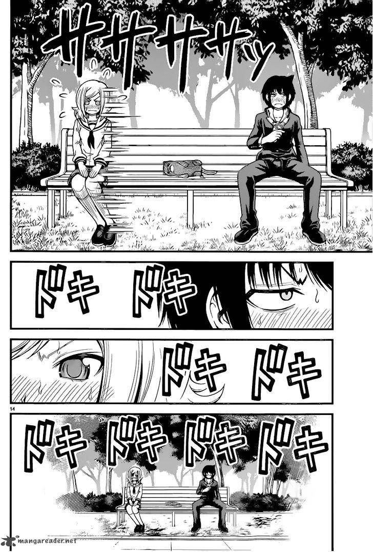 Tsujiura San To Chupacabra 13 15