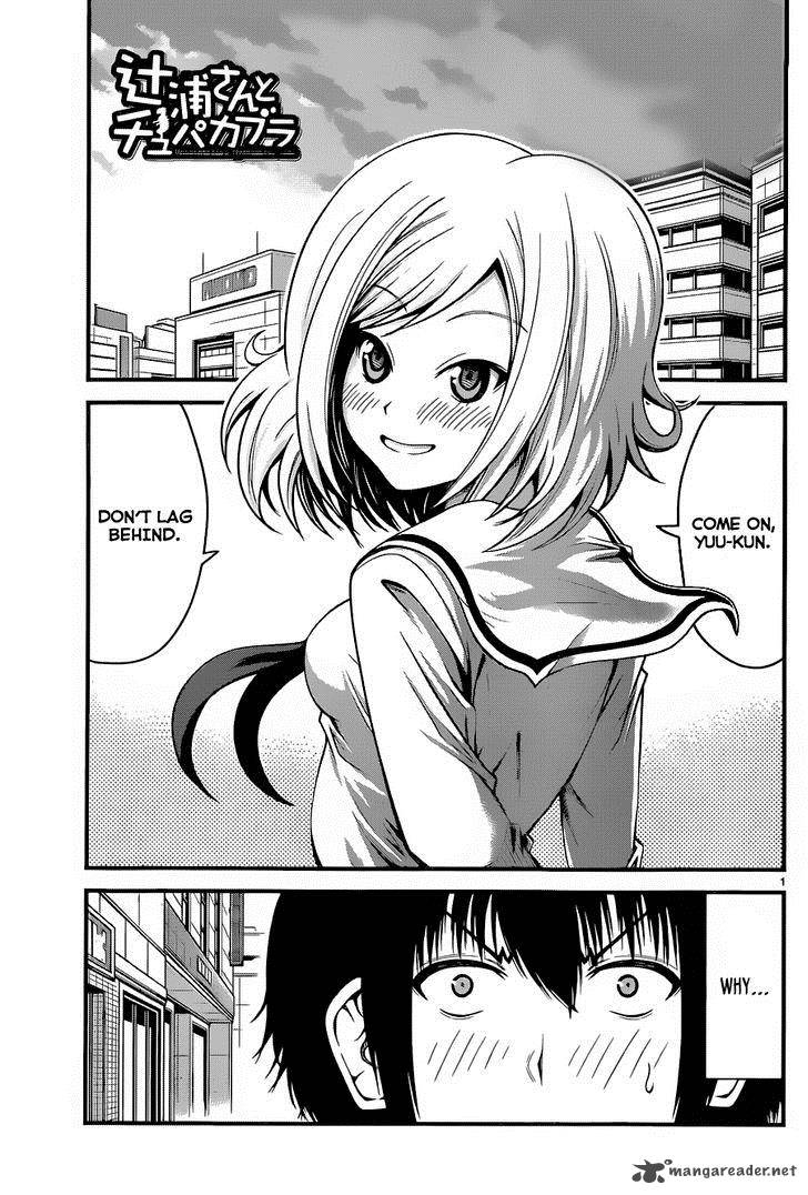 Tsujiura San To Chupacabra 13 2